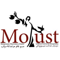 Mesopotamia Observatory of Justice logo - Similar company to Geneva Summit For Human Rights And Democracy