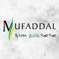 Mufaddal For Food Industries logo - Similar company to Ps Solutions