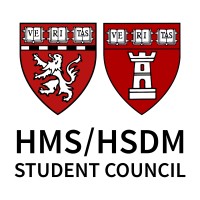 HMS/HSDM Student Council logo - Similar company to Hms/Hsdm Office For Postdoctoral Fellows
