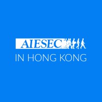 AIESEC Hong Kong Limited logo - Similar company to Lantern Ai