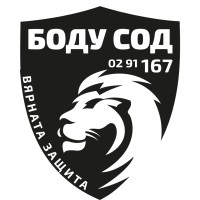 BODU SOD - БОДУ СОД logo - Similar company to Assess