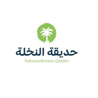 Palmera Botanic Garden logo - Similar company to Lutfiya Sulaiman Hr Consultancy