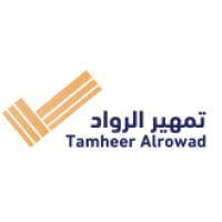 Tamheer Alrowad - تمهير الرواد logo - Similar company to Costctrl