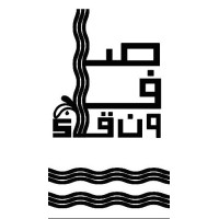 Safa Wanaqa logo - Similar company to Makan