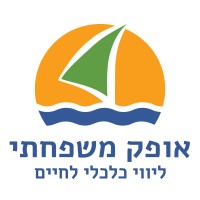 אופק משפחתי - ליווי כלכלי לחיים