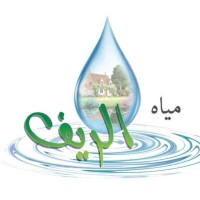 مياه الريف | Al Reef Water logo - Similar company to The Gloucester Park Community Group