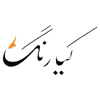 Kiarang Institution logo - Similar company to Dsms S.A