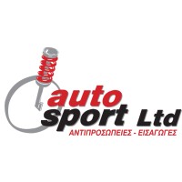AutoSport Ltd logo - Similar company to Carner