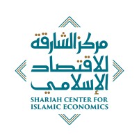 Sharjah Center For Islamic Economics logo - Similar company to Emirates Creative & Training Center
