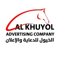 Alkhuyol company logo - Similar company to Jootside