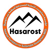 Hasarost Foundation logo - Similar company to Choveen