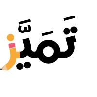 Tamayaz.20 logo - Similar company to Fluently