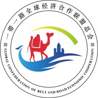 Global Confederation Of Belt And Road Economic Cooperation 一带一路全球经济合作联盟总会 logo - Similar company to Applied Motion Technology