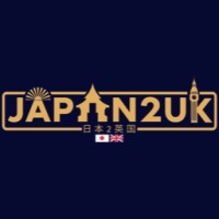 Japan2UK Limited logo - Similar company to Cardgalaxy