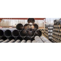 Tianjin Ocean Steel Pipe Co.,Ltd. logo - Similar company to The Pipe Yard