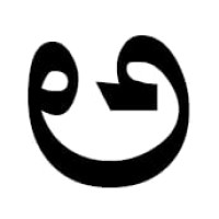 AVIDHA logo - Similar company to Fawchem Construction Chemicals