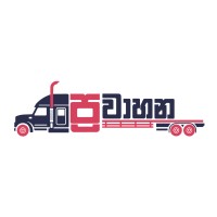 Prawahana - Online Supply Chain Transportation Marketplace