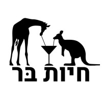 Hayot Bar logo - Similar company to Julia Dojas