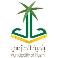 Municipality of Hazmi logo - Similar company to Bisha