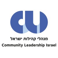 Community Leadership Israel logo - Similar company to Commina