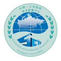 SCO Technology Transfer Center logo - Similar company to China-Sco Technology Transfer Center - 中国-上海组织技术转移中心