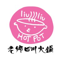 Liu Liu Hot Pot