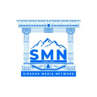 Sirshak Media Network logo - Similar company to Alan Foundation