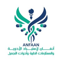 Anfaan for Importing Pharmaceuticals, Medical Supplies & Cosmetics logo - Similar company to Overline For Pharmaceuticals & Medical Appliances