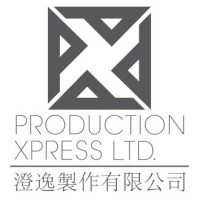 Production Xpress Limited logo - Similar company to Exhibition Display