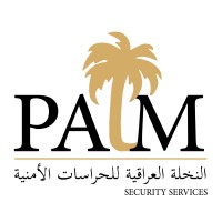 Al-NakhlaIraq - Palm Security Services logo - Similar company to Fearless 144