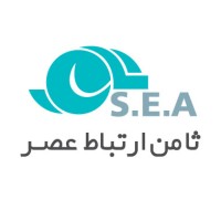 Samen Ertebat Asr logo - Similar company to Sirangtalaee