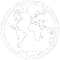 Temple International & Comparative Law Journal logo - Similar company to Nubyul Law