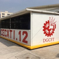 Cecati 12 logo - Similar company to Cecati 117