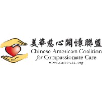 Chinese American Coalition for Compassionate Care logo - Similar company to Hawaiimusiclive