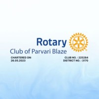 Rotary Club of Parvari Blaze logo - Similar company to Thá. Architects