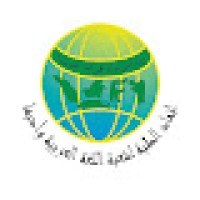 HIMPUNAN MAHASISWA PROGRAM STUDI BAHASA DAN SASTRA ARAB UINSA logo - Similar company to Duta Aksi Nusantara