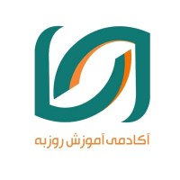 Roozbeh Academy آکادمی روزبه logo - Similar company to Amn Gostaran E Roozbeh  Co شرکت امن گستران روزبه