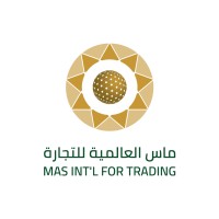 MAS International Trading Company logo - Similar company to Mas For New Future