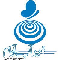 سفیر آبی آرام - abcallcenter logo - Similar company to Iccs (Amizeh Co.)