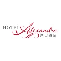 Hotel Alexandra, Hong Kong logo - Similar company to Worthers