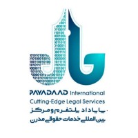 PAYADAAD logo - Similar company to Dadsepta Lawyers