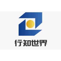 北京行知无限科技有限公司