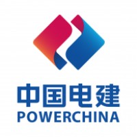 POWERCHINA logo - Similar company to Powerchina International Group Limited Sucursal Colombia