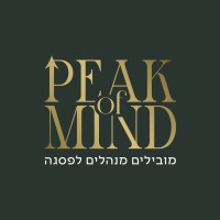 Peak of Mind logo - Similar company to Shatil - שתיל - شتيل