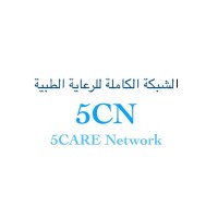 5CareNetwork Clinic logo - Similar company to Eyesworldsa