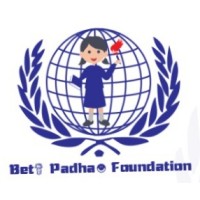 BETI PADHAO FOUNDATION logo - Similar company to Amu Asce International Student Chapter