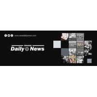 Eswatini Daily News logo - Similar company to Brookline Booksmith