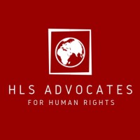 Harvard Law School Advocates for Human Rights logo - Similar company to Harvard Human Rights Journal