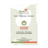 Avian Inc. logo - Similar company to Avian