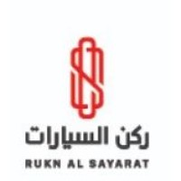 Rukn Al-Sayarat - Authorized Toyota Dealer logo - Similar company to Help Tech Pc